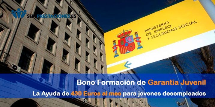 Como solicitar El bono de formación garantía juvenil en 2026