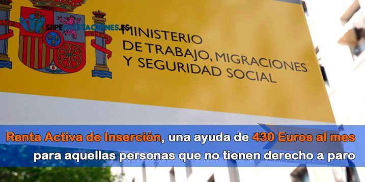 Cómo Solicitar La Renta Activa De Inserción 【 Guia 2020 1446